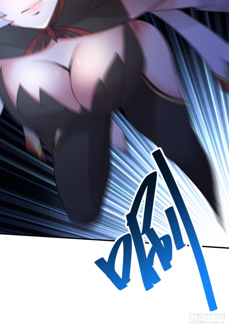 I Picked Up An Attributes Chapter 25 Gambar 43